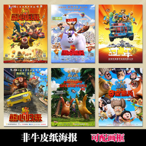 在职研究生结业证书算什么学历