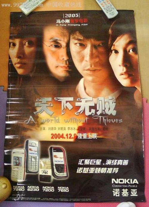 怎么办假安吉罗州立大学文凭毕业证